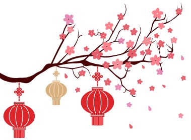 2017再見，2018要發(fā)！