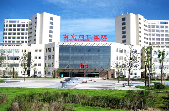 千里眼V2.0系統(tǒng)南京同仁醫(yī)院實施運行