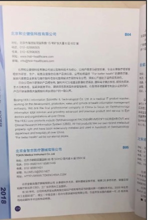 C47ABE30-8854-4984-BA11-E1E4E551F973.png C47ABE30-8854-4984-BA11-E1E4E551F973.png