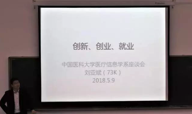 圖片.png 圖片.png