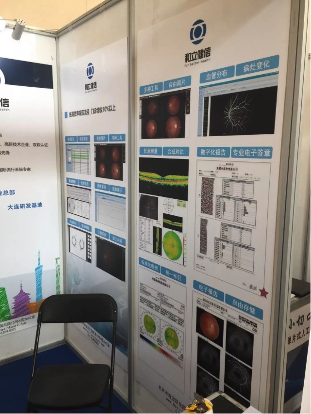 C9D82721-860C-4B6A-8091-E869FCCB9C09.png C9D82721-860C-4B6A-8091-E869FCCB9C09.png